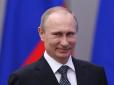 Крах все ближче: Росія платить рекордні 25% бюджету за параною Путіна, - розвідка США
